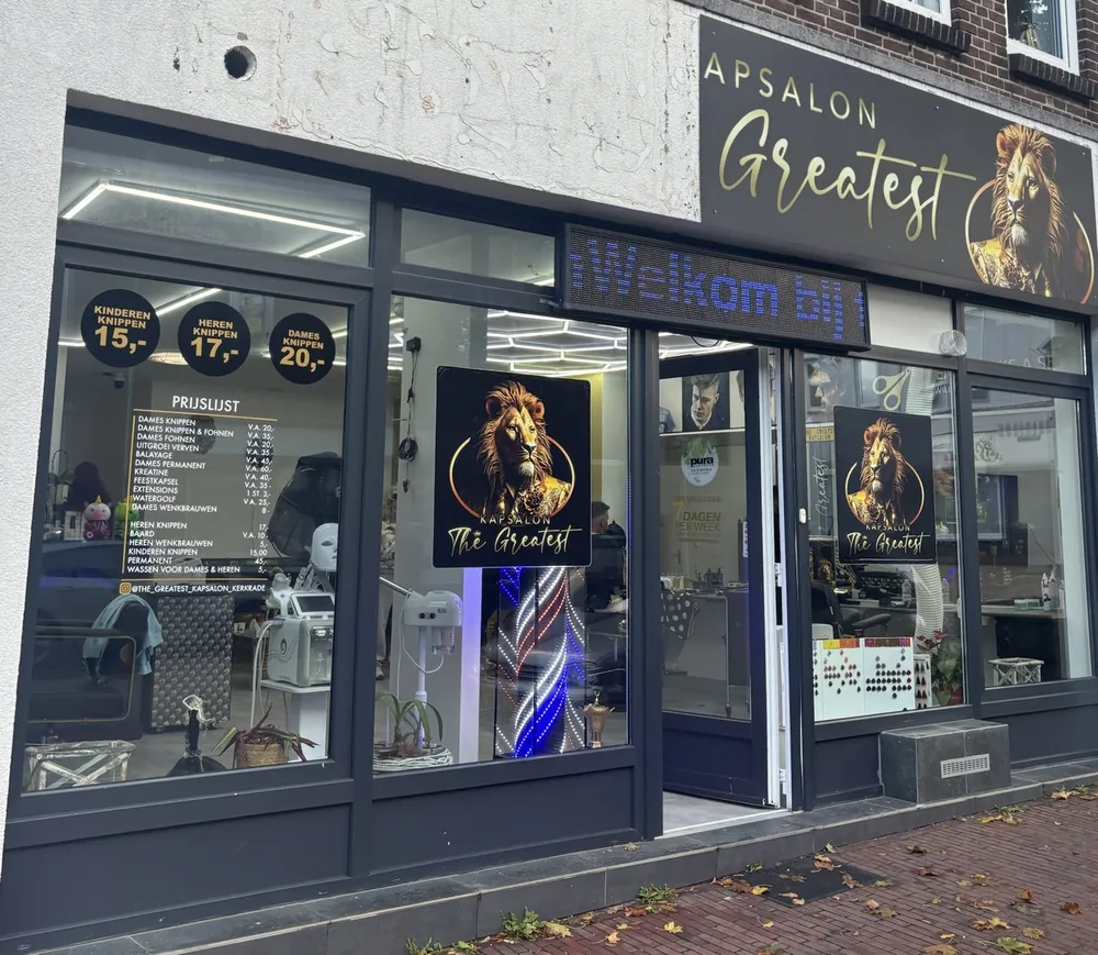 De winkel van Kapsalon The Greatest aan de Sint Pieterstraat